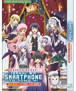 Isekai Wa Smartphone To Tomo Ni Season 1-2 Vol.1-24 End Anime DVD [Engli... - £23.58 GBP