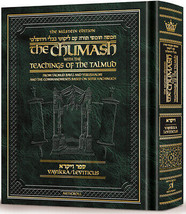 Artscroll Milstein Edition Chumash with Teachings of the Talmud Sefer Vayikra  - £25.93 GBP