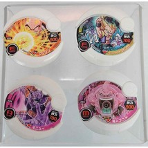 Bandai Dragon Ball Z Discross Plastic Trading Cards Set Lot of 4 - $8.76