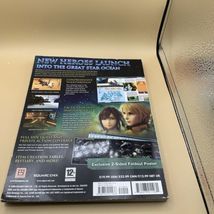 Item image 12
