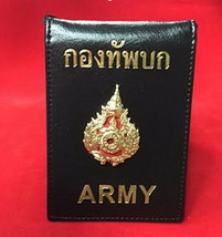 Card holder Royal Thailand Card holder #0002 - $18.56