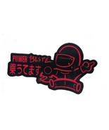 Power Blitz motor racing Vinyl Sticker black 5.25&quot; x 3&quot; - $1.99