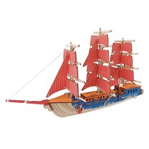 Sailing Ship Model Kit - Wooden Laser-Cut 3D Puzzle (77 Pcs) - $39.99