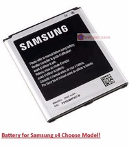 Premium Replacement Internal 2600mah Battery for Samsung Galaxy s4 sIV phone - £16.29 GBP