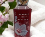Bath &amp; Body Works Japanese Cherry Blossom Shower Gel 10 oz Body Wash - $15.83
