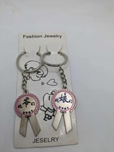 Pair Of Medal(Father &amp; Mother) Keychain - £8.42 GBP
