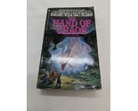The Hand Of Chaos A Death Gate Novel Fantasy Book - $17.81