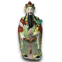 Hand Painted LG Ceramic Taiwan Chinese Oriental Immortal Wealth MCM Vintage UCGC - £156.58 GBP