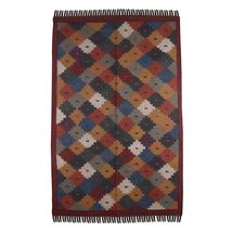 Kamal Durry Udhyog Premium Multi-Colored Wool Jute Kilim Rug  A Handwoven Maste - £57.40 GBP+