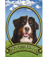 Custom Dog Picture Garden Flag Emotes Personalized Double Sided Banner - £20.46 GBP