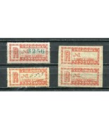 Colombia 1889  Registration label Pair Imperf +2 Used labels  7593 - £19.39 GBP