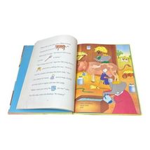 Item image 11