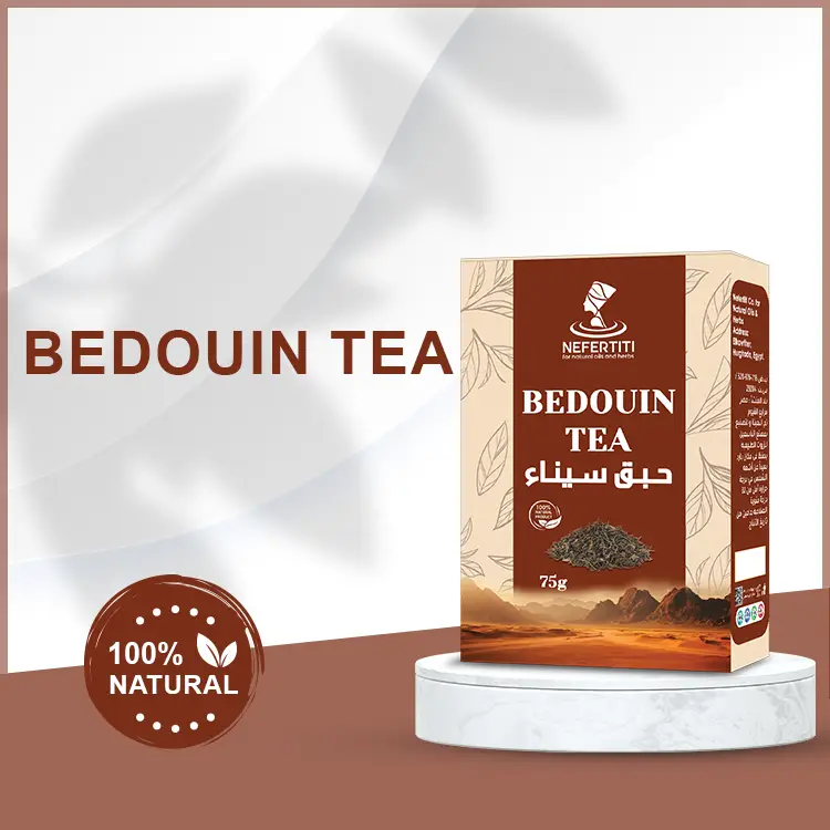 Ramadan Custom Hurghada Bedouin-Tea &amp; Oil 3ml Sets  Directly to you from... - $4.99