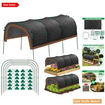Multi-Season 79"x40" Garden Shade Cover - Heat Protection for Outdoor Pl... - $48.46