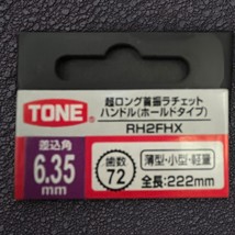Item image 9