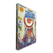Item image 9