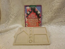 Longaberger Country Cottage Mold with Instruction/Recipe Book - $18.36
