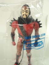 80s Kenner Justice League Super Powers Steppenwolf w/ Axe (V) New in Factory Bag - £42.52 GBP