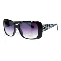 Womens Square Rectangle Frame Sunglasses Silver Zebra Print - £14.77 GBP