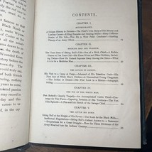 Item image 15