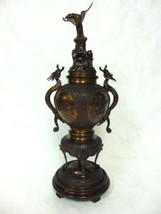 ANTIQUE CHINESE BRONZE ? CENSER W/ DRAGONS &amp; EAGLE - £947.44 GBP