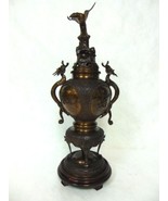 ANTIQUE CHINESE BRONZE ? CENSER W/ DRAGONS &amp; EAGLE - €1.026,97 EUR