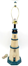 Kenroy Home 20140AW Lighthouse Coastal Nantucket Table Lamp 31&quot; H, 8&quot; W. - £74.39 GBP