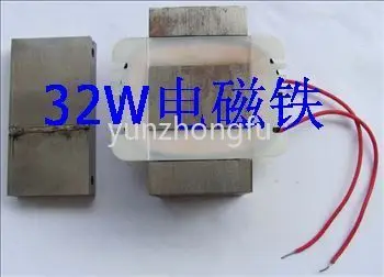 Pure Copper Vition Disk Electromagnet Vition Plate  Electromagnet  Feede... - $169.22 CAD
