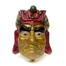 Vintage Ceramic Hand Painted Vietnamese Art Small Wall Hanging Mask 3 3/4&quot; - £15.78 GBP