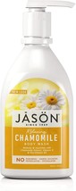 Jason Natural Products Chamomile Satin Shower Body Wash, 30 Ounce - 3 per case. - £63.14 GBP