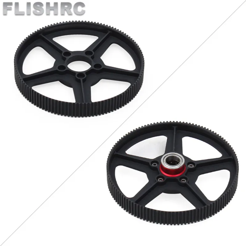 ALZRC - Devil 380 FAST 120T Plastic Main Pulley Set D380F31 - $27.17