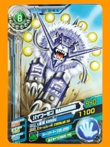 Digimon Fusion Xros Wars Data Carddass SP ED 2 Normal Card D6-46 Baihumon - $34.99