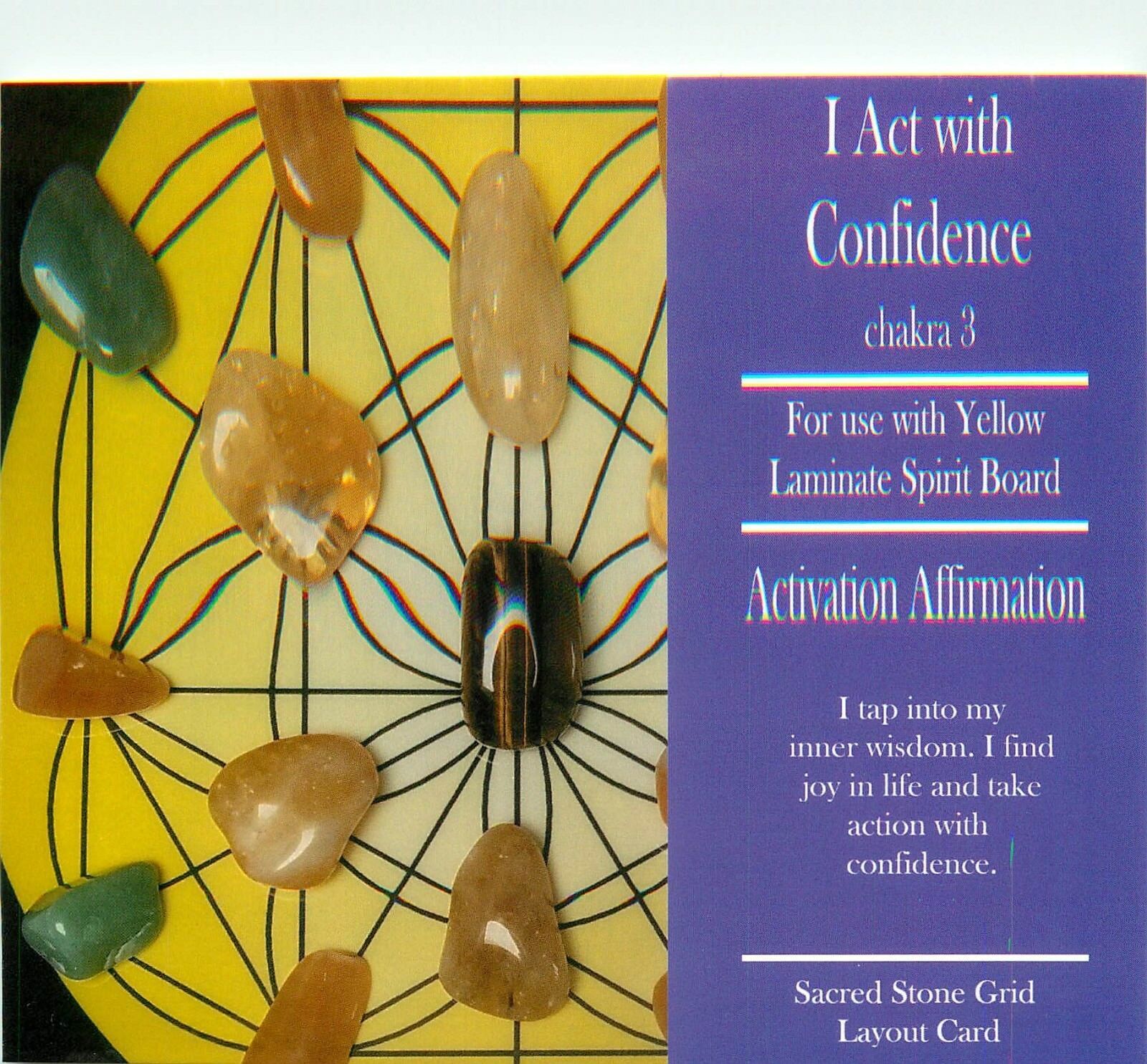 I Act With Confidence Grid Card 4x6&quot; Heavy Cardstock Only For Use with C... - $1.67