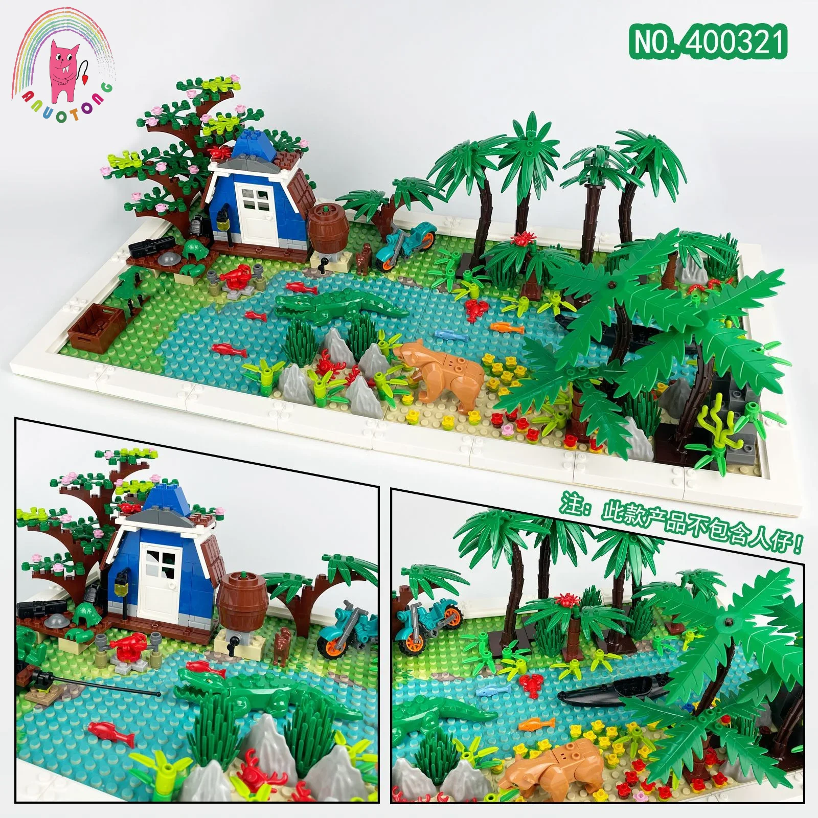 Building Block Toy Jungle Villa Animal Vegetable Assembly Crocodile Dog Bear - £36.70 GBP