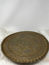 Antique Ornate Large Brass Serving Tray Plate With Scalloped Edges 17” - £60.90 GBP