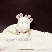 Lovey Zebra Rattle Plush 16&quot; Security Blanket Carter&#39;s Mommy Loves Me 2013 - £23.79 GBP