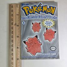 Item image 12