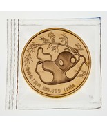 1985 1 Oz. Gold Panda Brilliant Uncirculated in Original Mint Sealed Pla... - €3.790,93 EUR