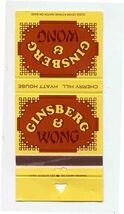 Ginsberg &amp; Wong Matchbook Cherry Hill Hyatt House New Jersey - $5.94