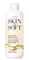 Avon Skin So Soft Radiant Moisture Creamy Body Wash 11.8 Oz - New &amp; Sealed!!! - £19.10 GBP