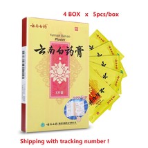 4BOX Yunnan baiyao plaster 5pcs/box patches muscle soreness pain relief - $30.50