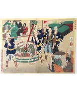 Antique Japanese Diptych Woodblock print-Samurai,Sword &amp; their BOSS,Yosh... - $4,251.63 MXN