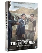 The Point Men Korean Movie DVD (English Sub) Free Shipping All Region  - $411.32 MXN
