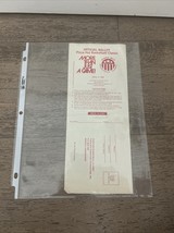 Item image 1