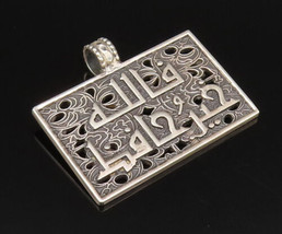 925 Sterling Silver - Vintage Carved Arabic Words Rectangle Pendant - PT... - £69.79 GBP