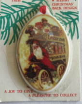 Vintage 1986 Westwood Porcelain Christmas Ornament 24K Gold Trim Merry C... - $175.77 MXN