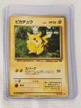 Pikachu Pokémon Bolsillo Monstruos Juego de Cartas Tarjeta 1996 Nintendo 25 - £66.46 GBP