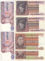 Burma, Set 6, Old Issue, Union of Burma Banknotes, UNC-
show original ti... - $13.04