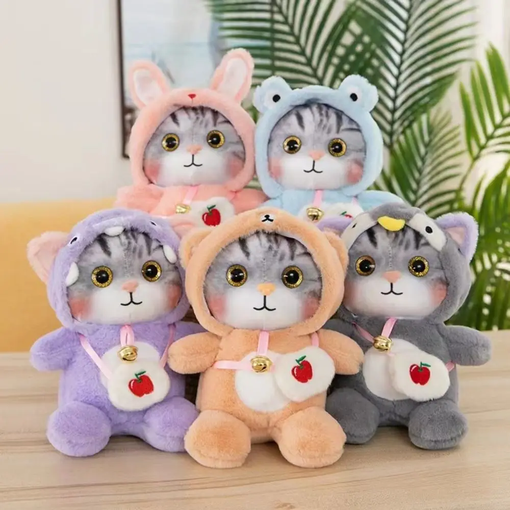 25cm Plush Cat Toys Kawaii Stuffed Animals Toys Cartoon Cat Doll Cute Mmorning - £10.74 GBP+