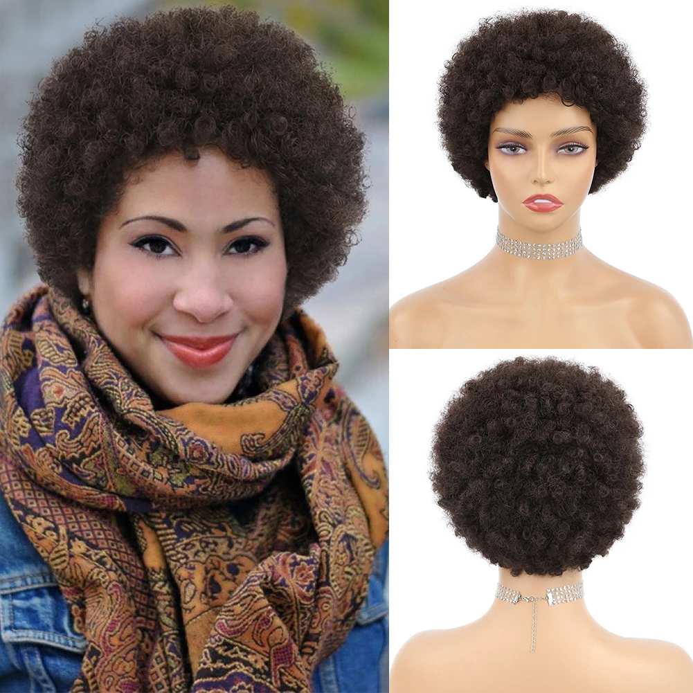 Emy short afro kinky curly wave brazilian human hair wigs off black brown color wig for thumb200